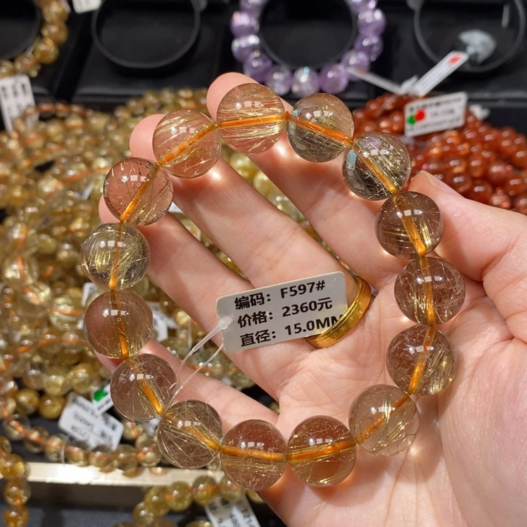 未镶嵌手链发晶F597#15.0mm