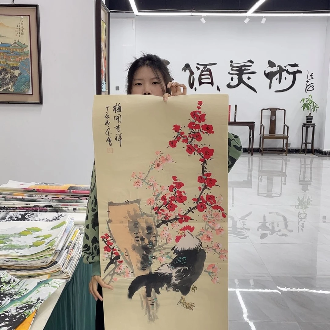 国画重中之重重中之重