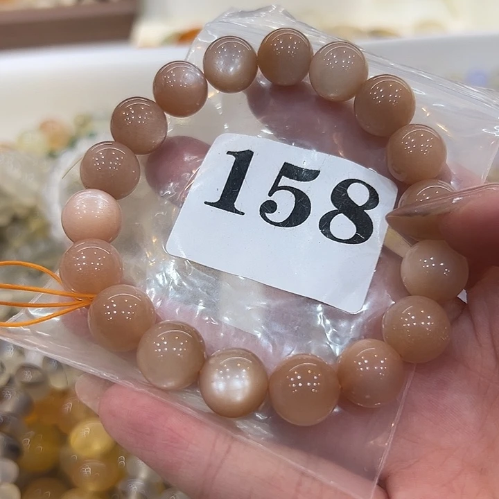 合金戒指玛瑙/玉髓158卡12