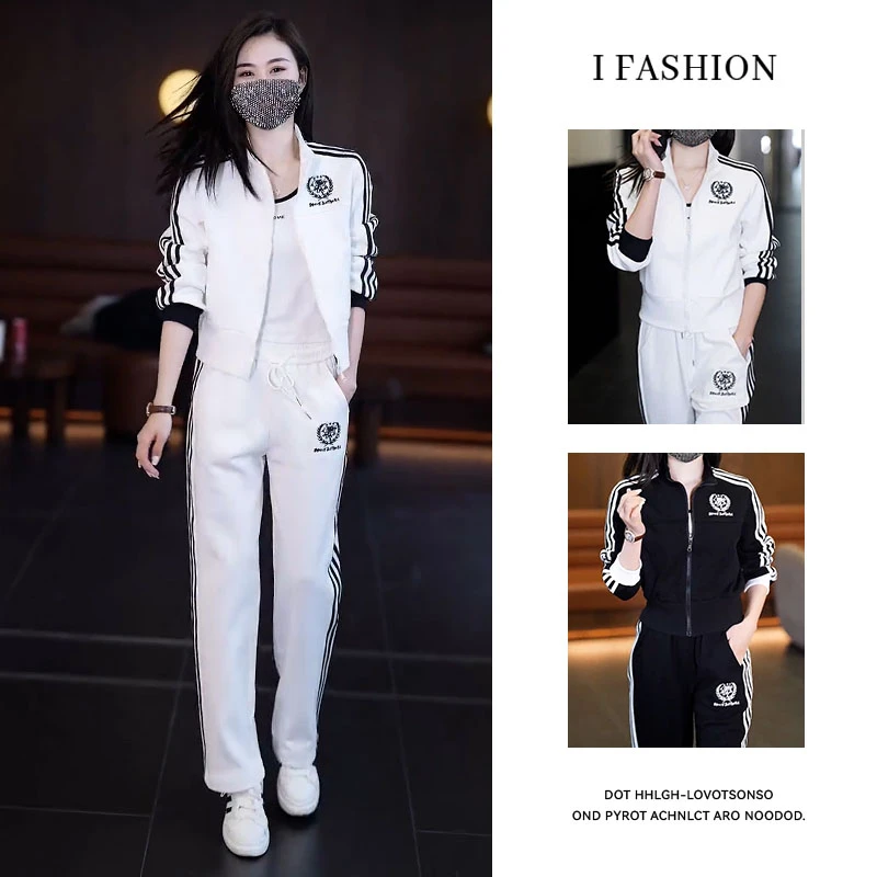 高含棉休闲减龄运动套装女士2025秋季新款洋气外套阔腿裤两件套潮