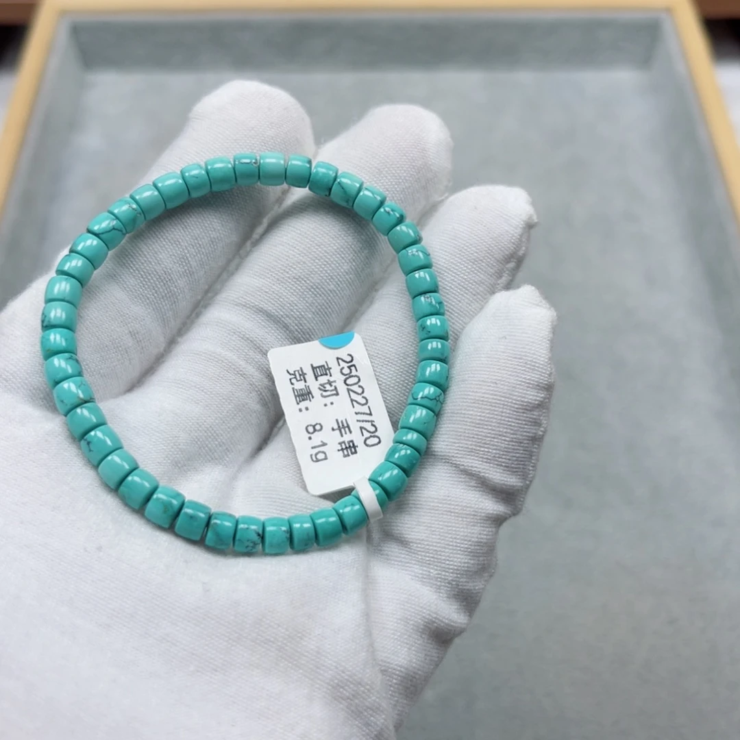 未镶嵌绿松石挂件