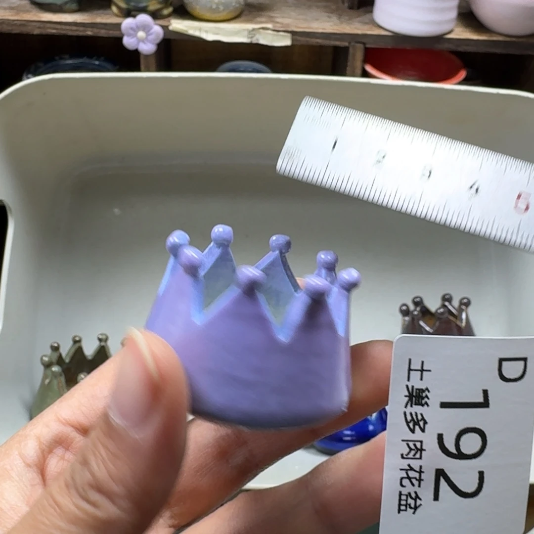 陶瓷艺术品设计与制作