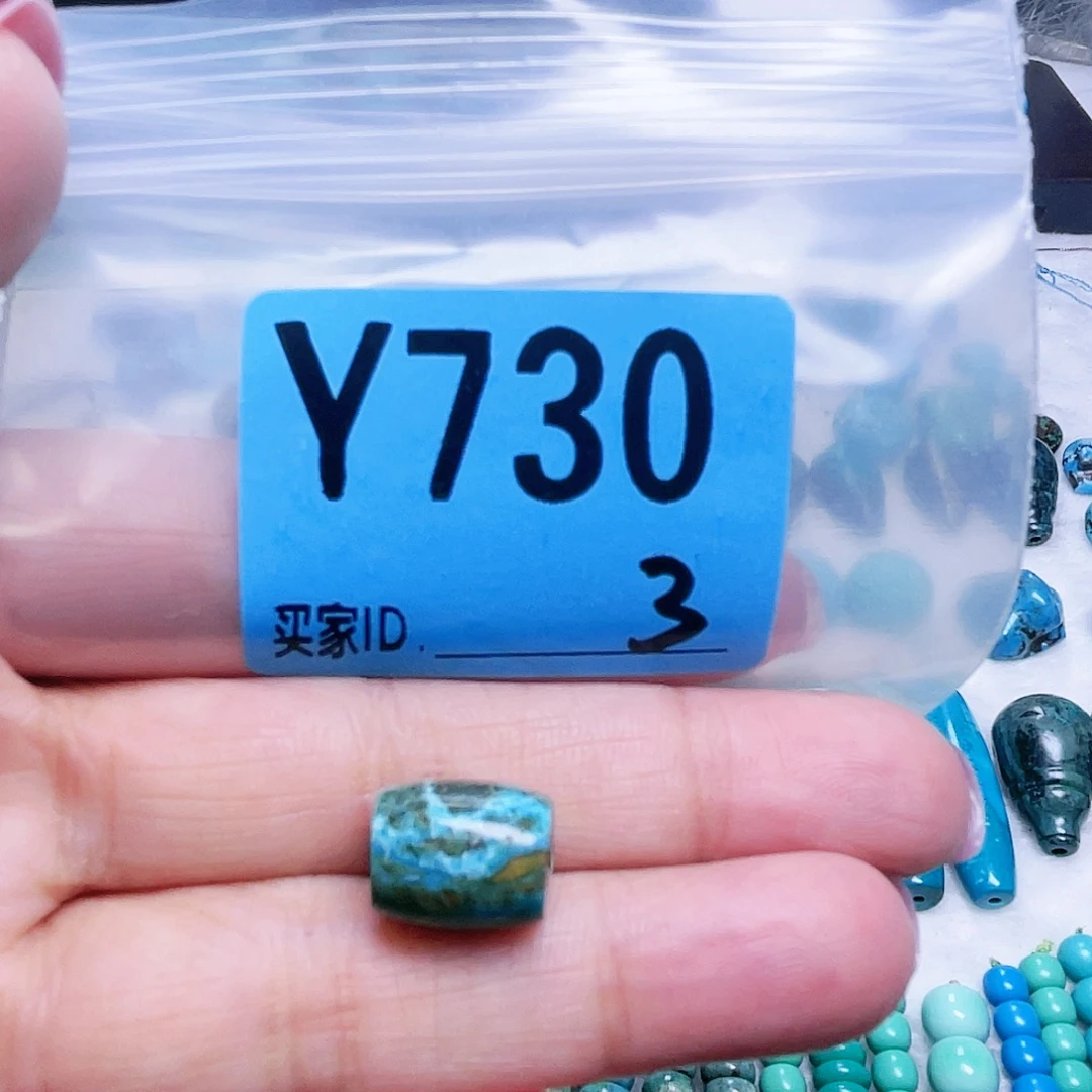 空竹粉丝专享十堰特色散珠