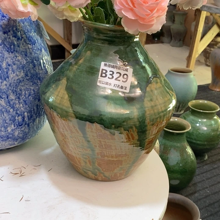 瓶高28。 8。景德镇陶瓷