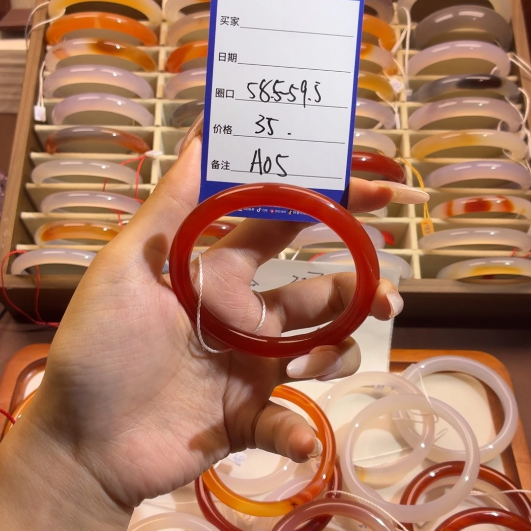 玛瑙/玉髓未镶嵌手镯