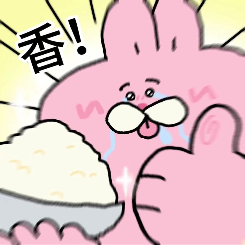 【芙】恋与深空多ip转盘