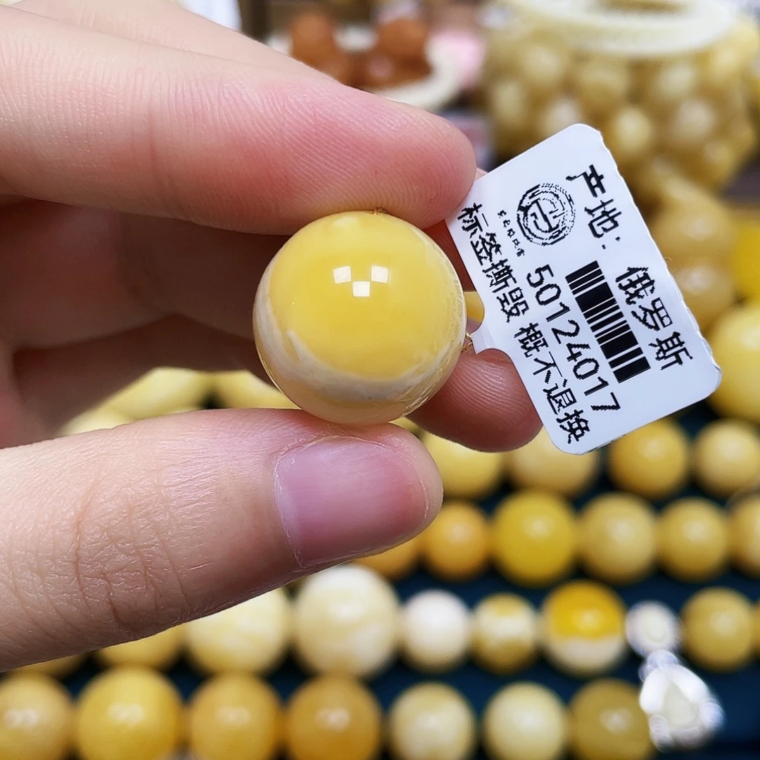 琥珀未镶嵌裸石18.0mm