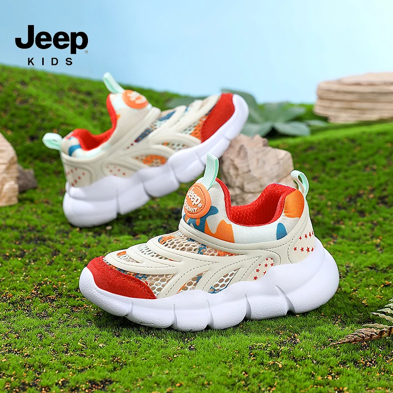 jeep吉普童鞋儿童单网鞋运动鞋宝宝夏季轻便软底男童儿童夏季鞋子