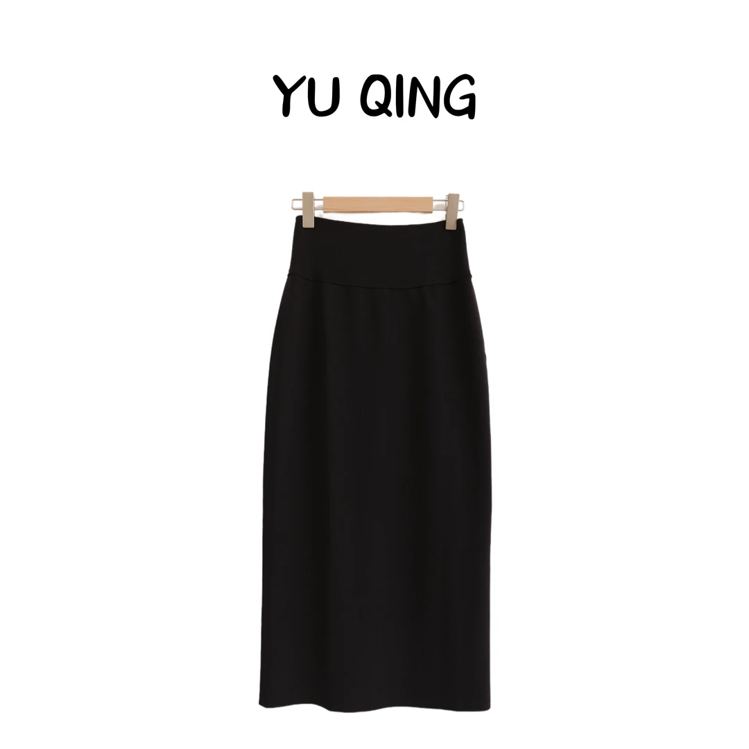 WYQ-早秋新品法式高腰复古简约设计感优雅气质显瘦半身裙女