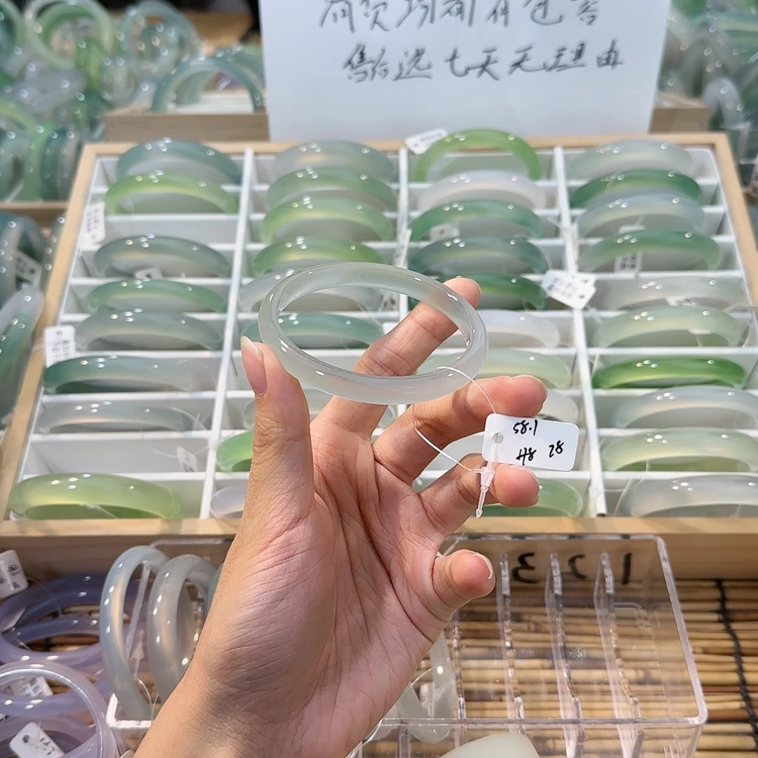 玛瑙/玉髓未镶嵌手镯圈口58.1