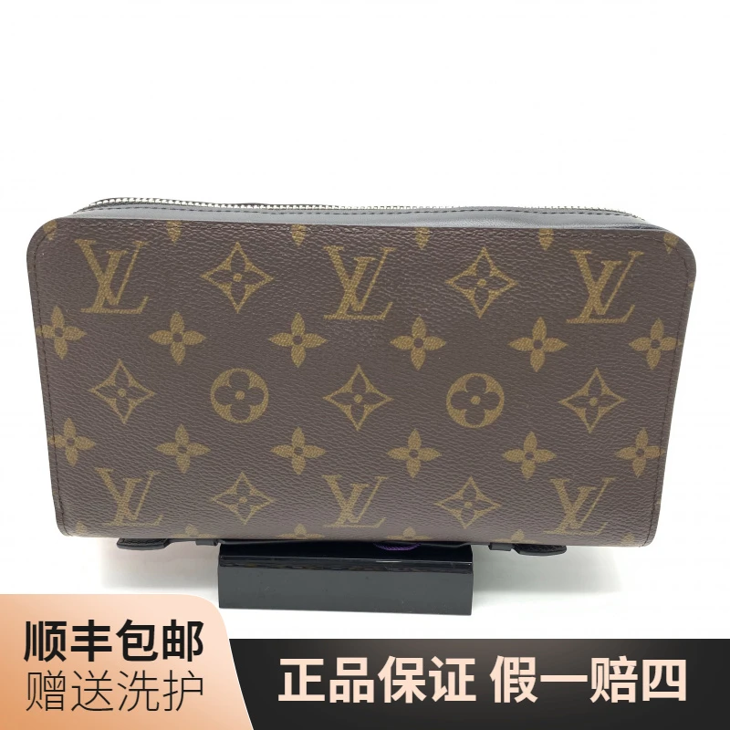 99新 LouisVuitton/路易威登 LV棕老花长款钱包（可手提）/10019091