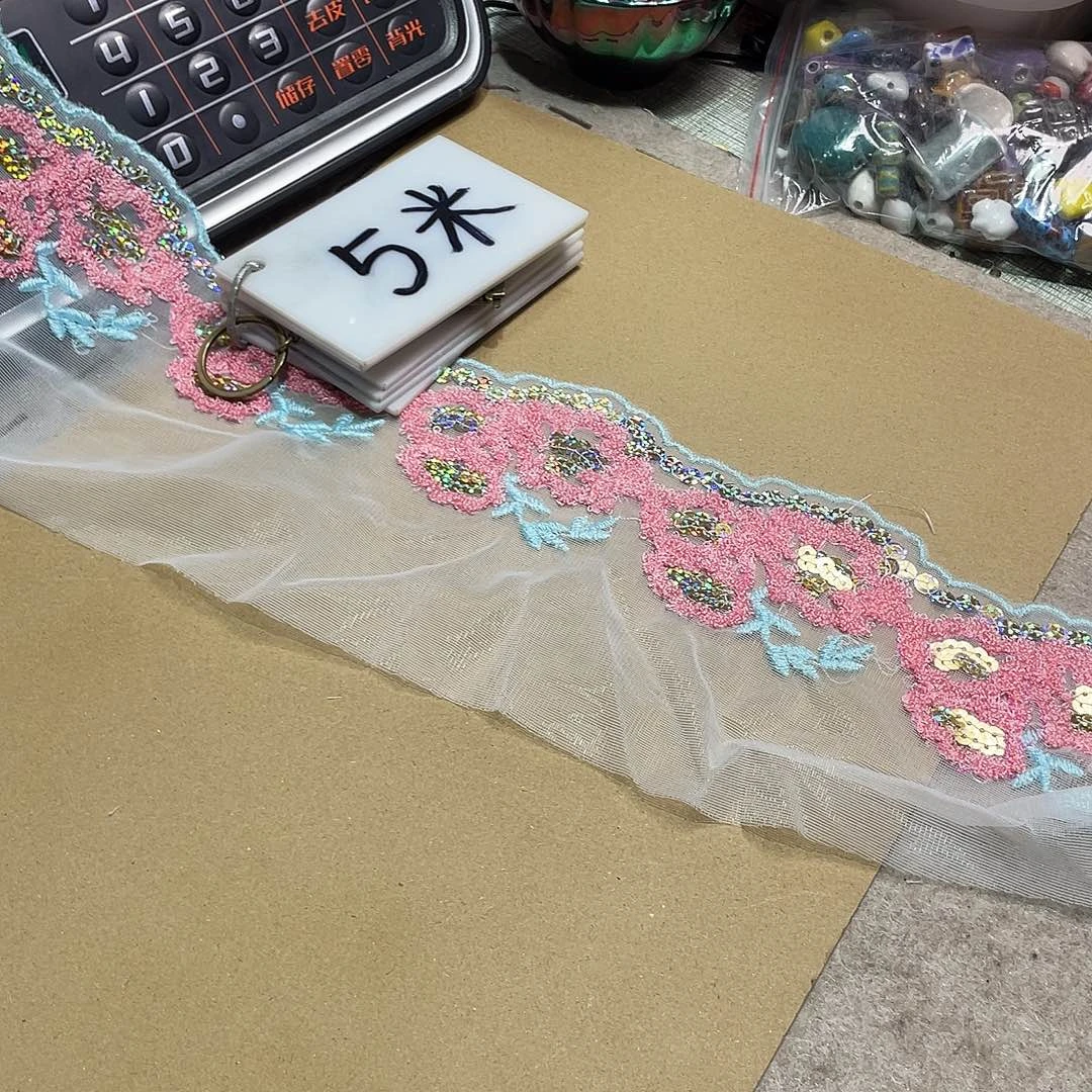 无纺布直播辅料闪购链接