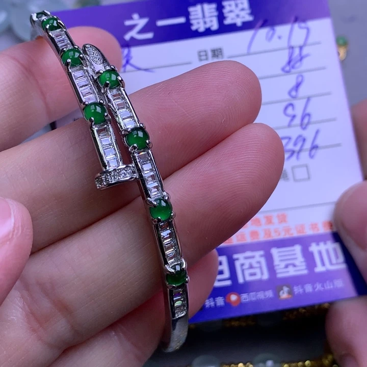 颈饰未镶嵌翡翠樊*吖