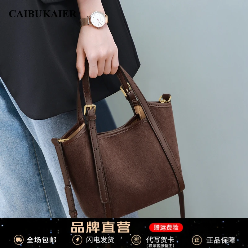 【CAIBUKAIER官方正品】包包女新款复古手提菜篮子包新年礼物送女友