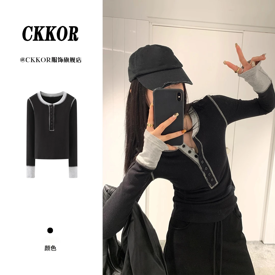 CKKOR拼接半开领长袖打底衫女内搭新款辣妹风修身显瘦ins欧美上衣