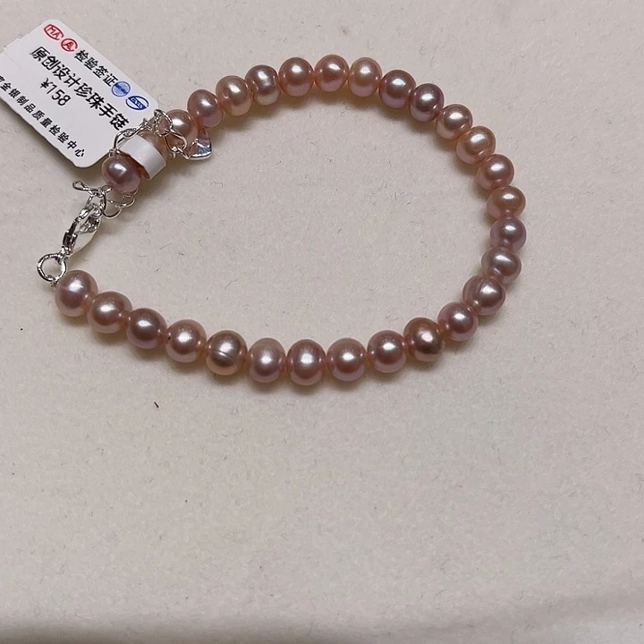 手链淡水珍珠合金