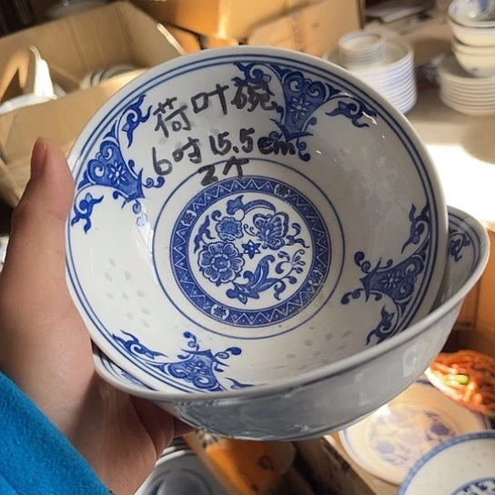 碗景德镇高温细白瓷