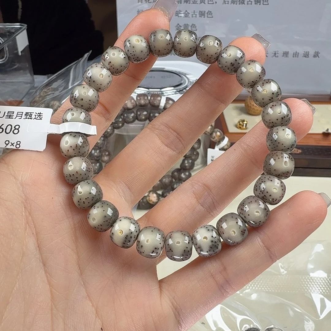 星月菩提手串susu星月菩提0608