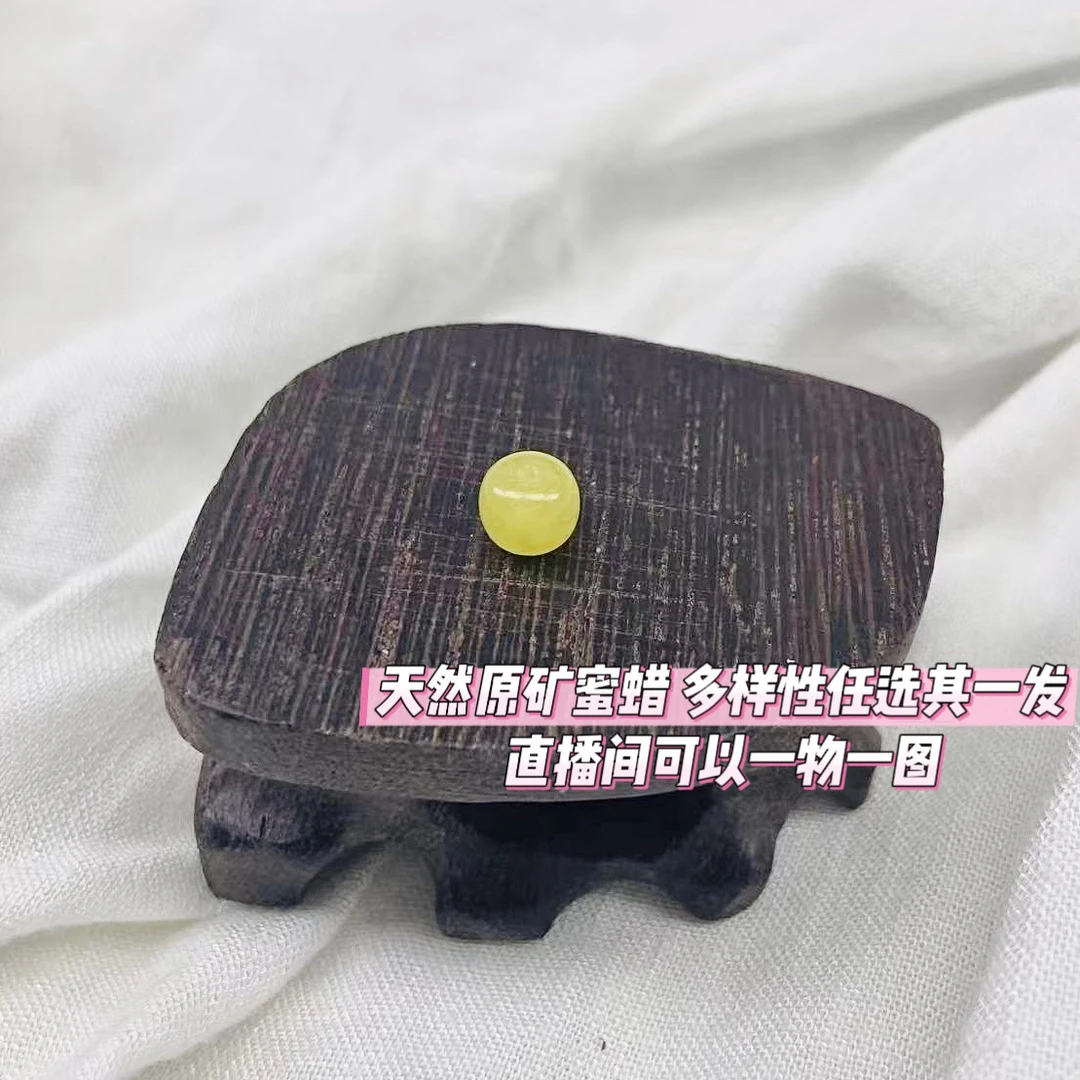 天然蜜蜡微瑕俄料桶珠8mm配饰1颗