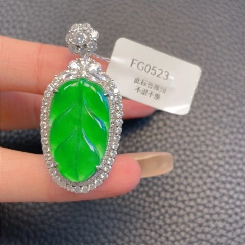 【闪购商品】颈饰银S925镶嵌翡翠