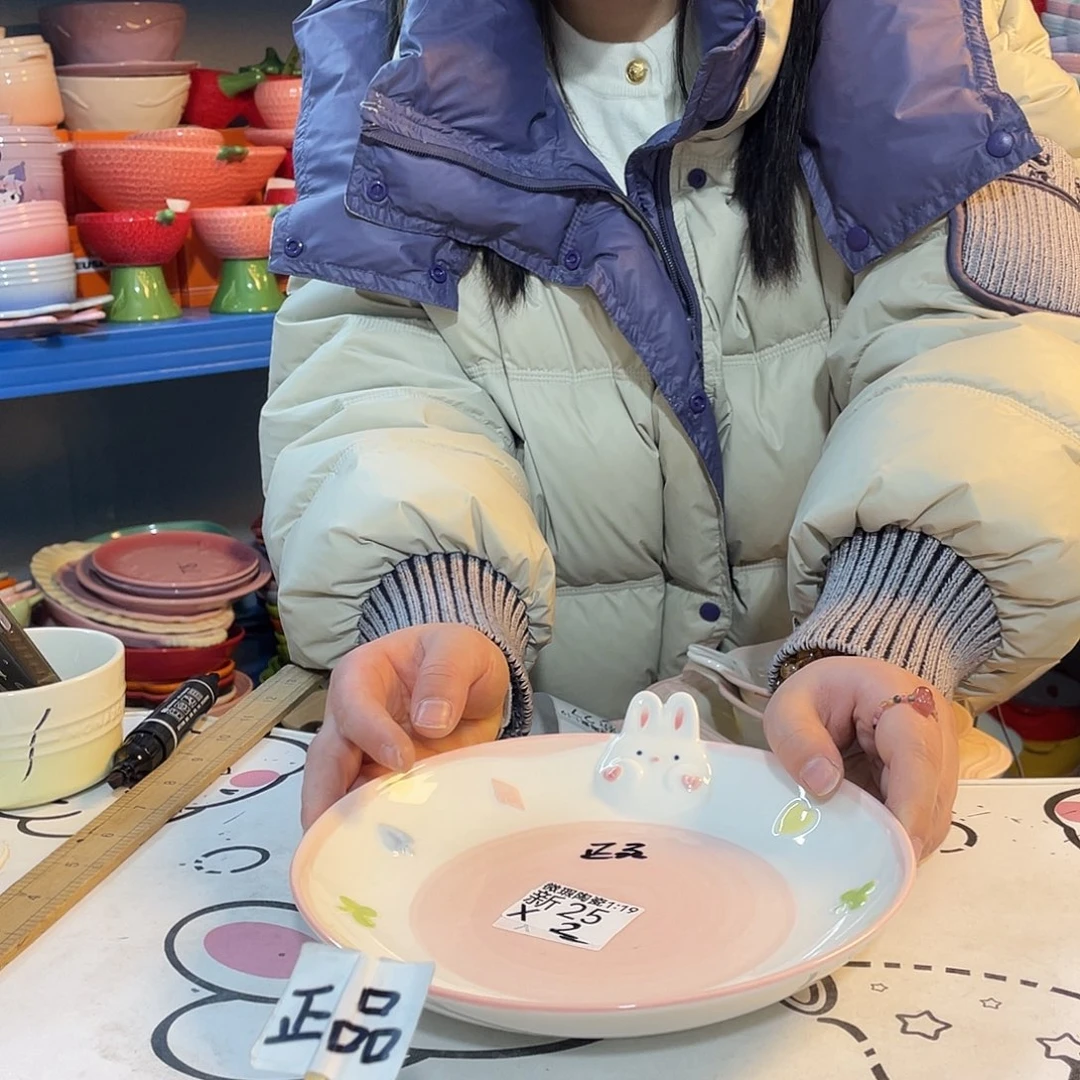 瓷片微瑕陶瓷餐具家用新25