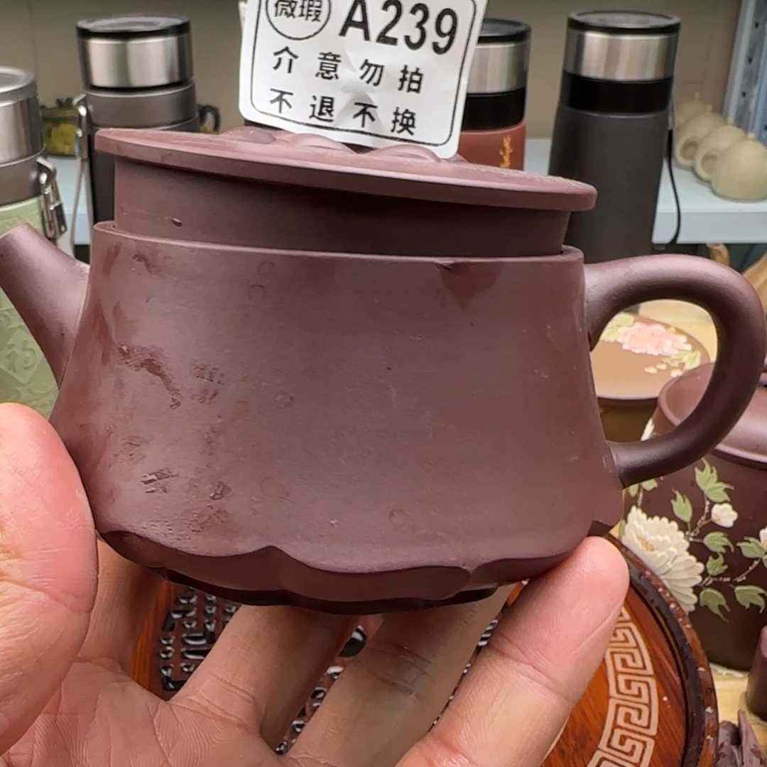 茶杯紫砂紫砂壶0000111109239