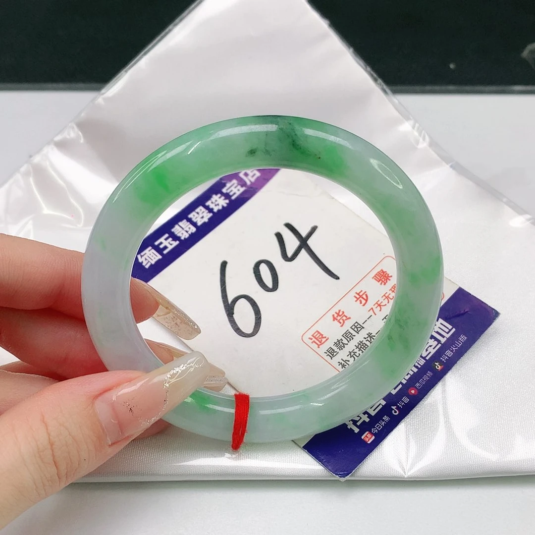 翡翠手镯（圆镯）未镶嵌翡翠手镯