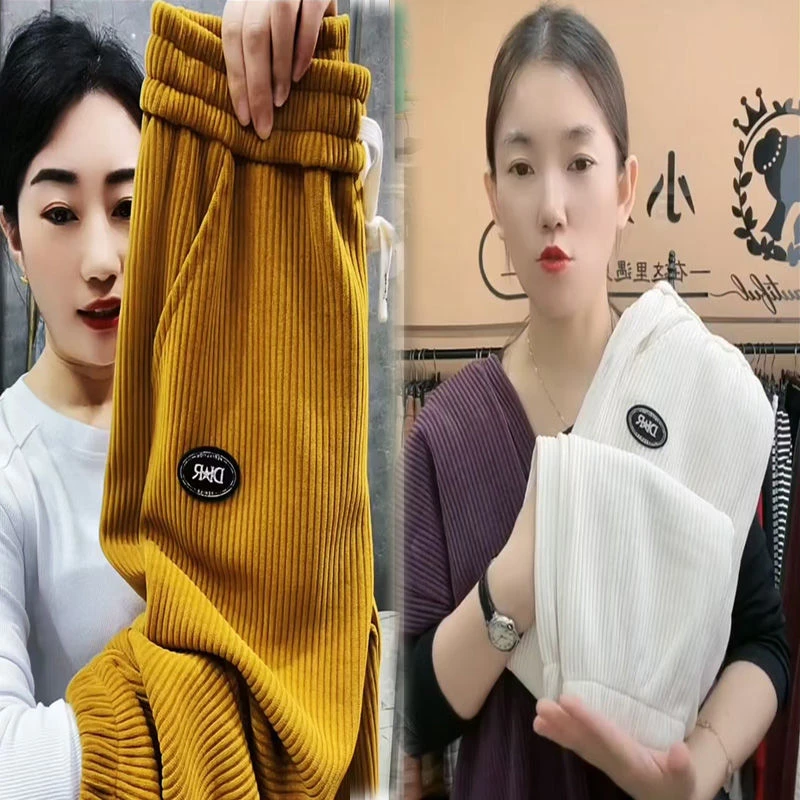 韩版爆款条绒雪尼尔弹力束脚九分裤女2024秋冬新款洋气百搭哈伦韩