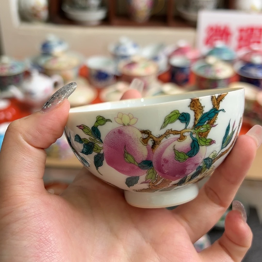 微瑕微瑕景德镇陶瓷