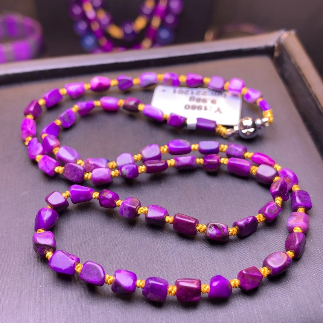 苏纪石（舒俱来）未镶嵌项链