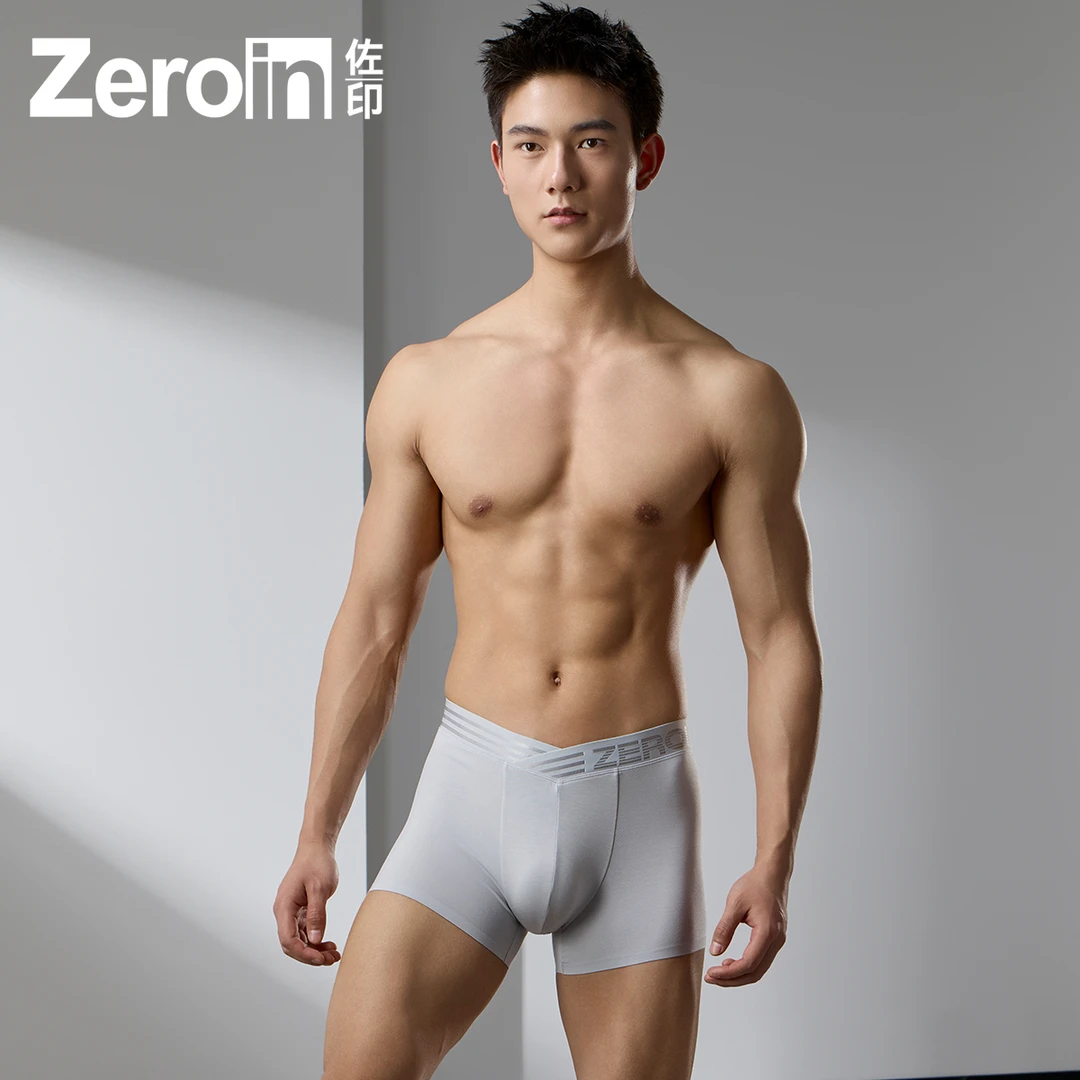 佐印男士内裤大V平角裤莫代尔短裤时尚性感低腰裤头运动透气裤衩