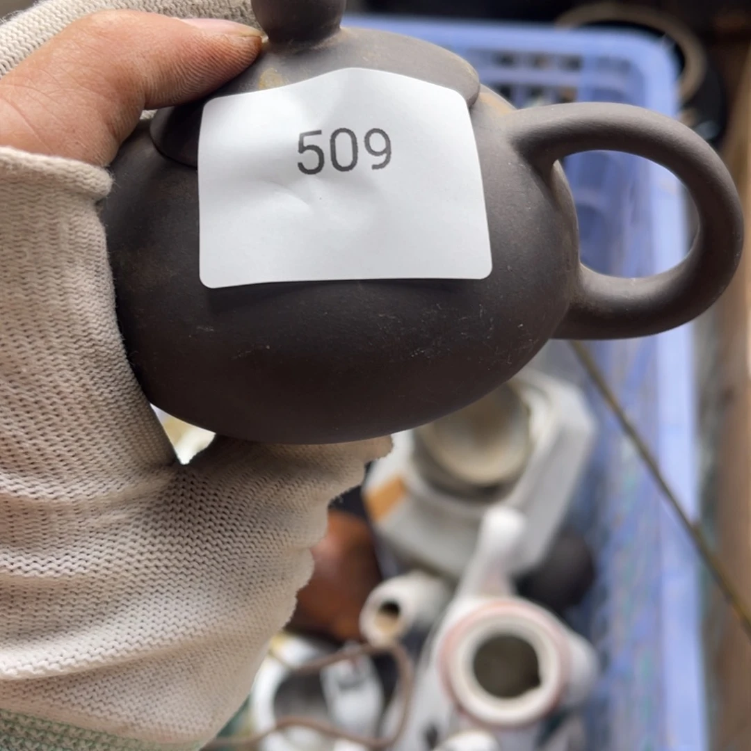 曰9988776620255315090**1