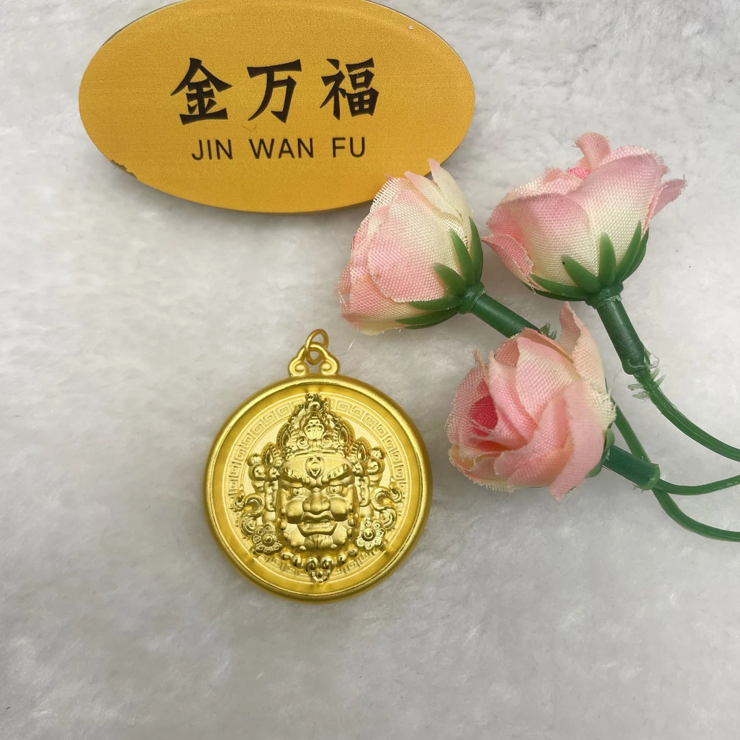 金万福黄金足金3D黄财财8.18克