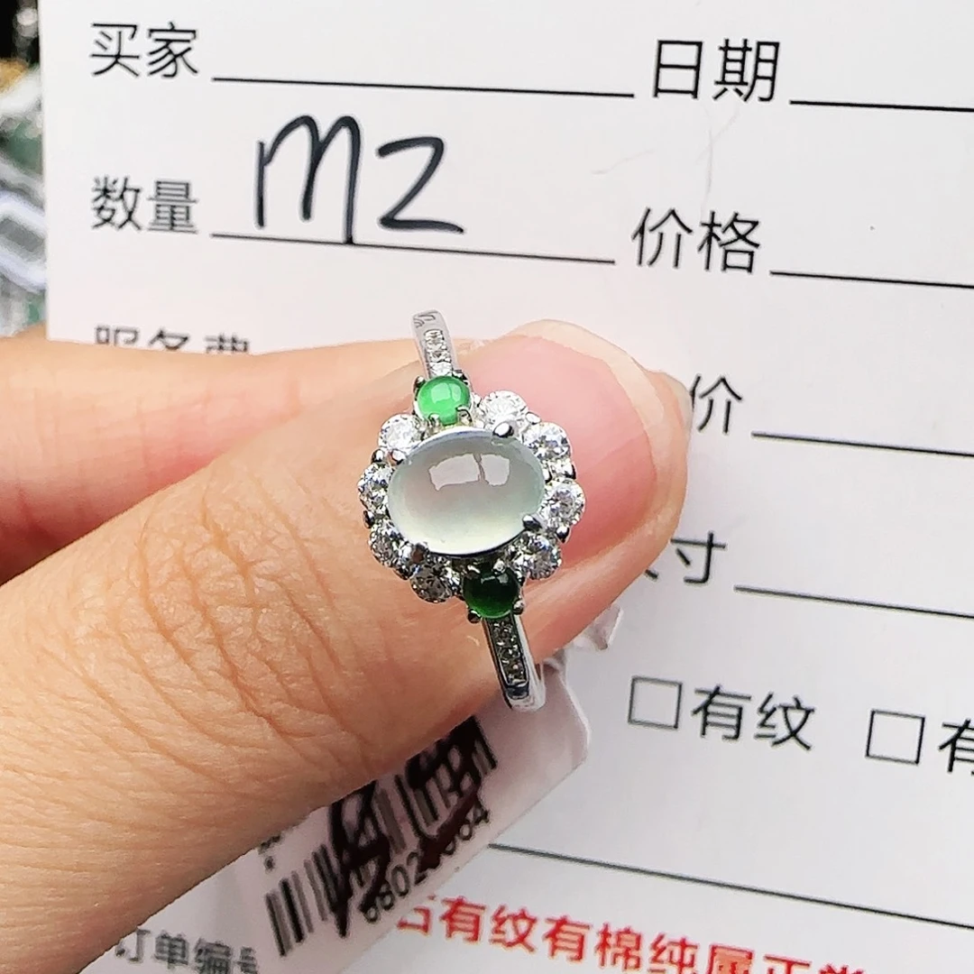 银S925镶嵌戒指翡翠戒指