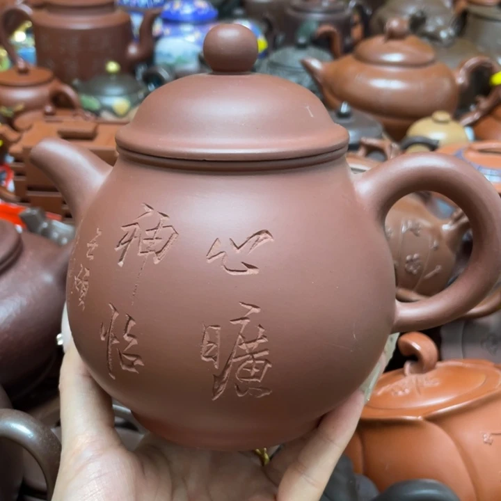 茶壶紫砂紫砂艺术作品