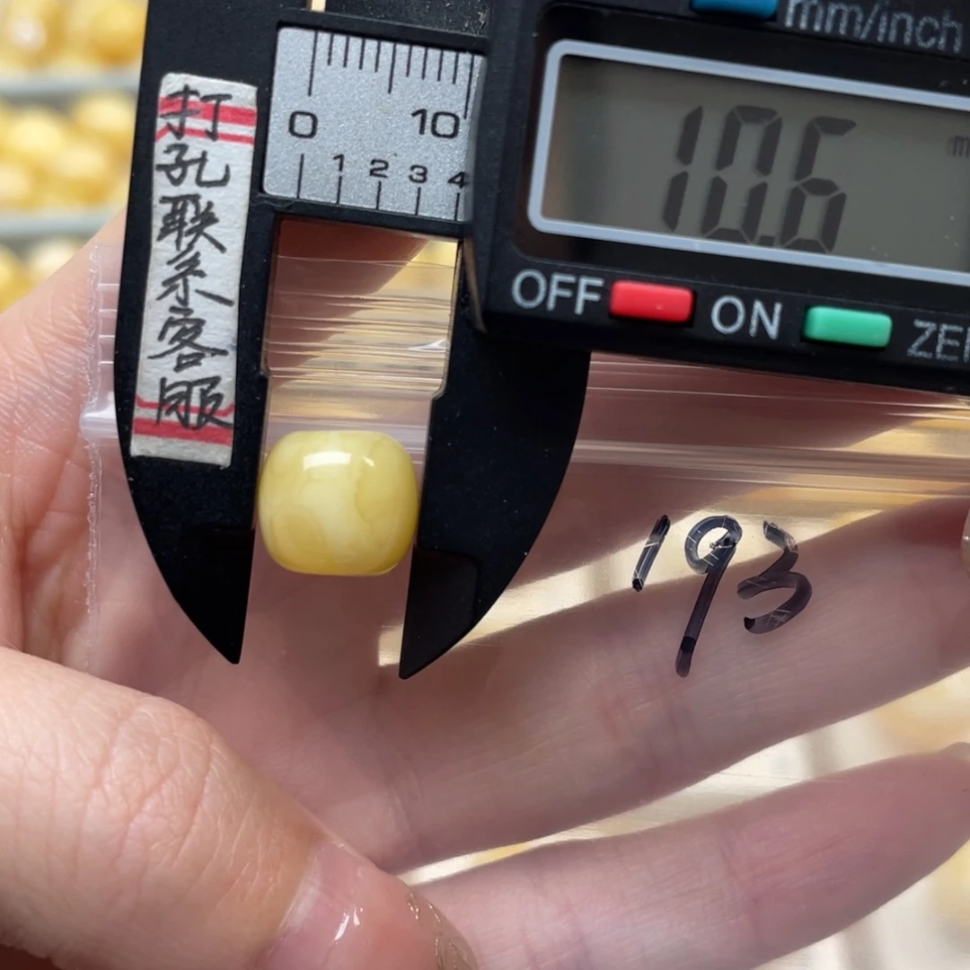 蜜蜡裸石未镶嵌情*蜜蜡