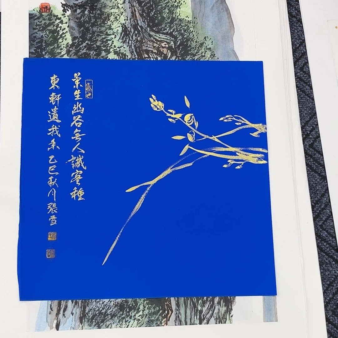国画张雪老师三尺斗方花鸟奇