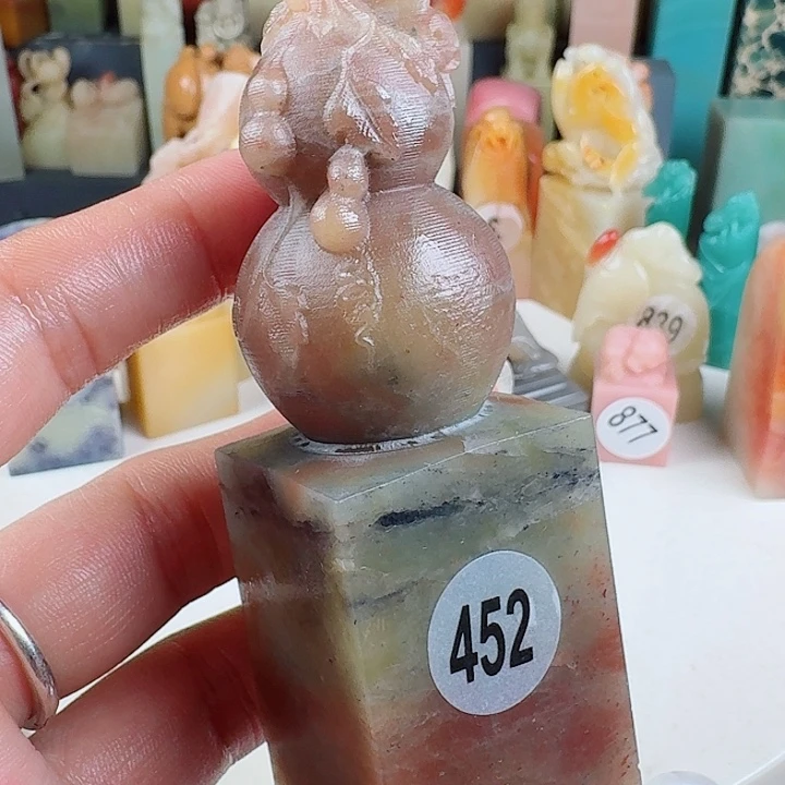 寿山石印石印石章料…..