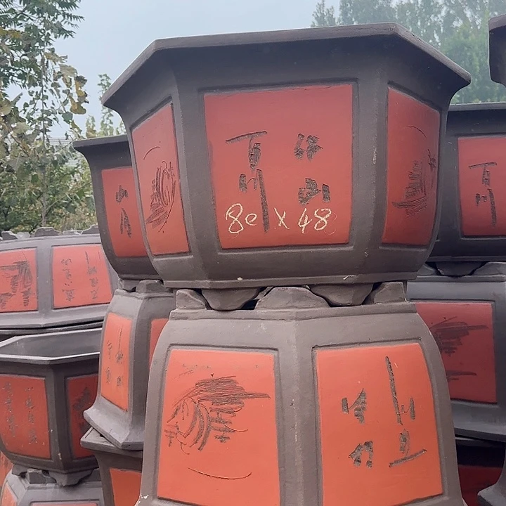 紫砂花盆口80高48