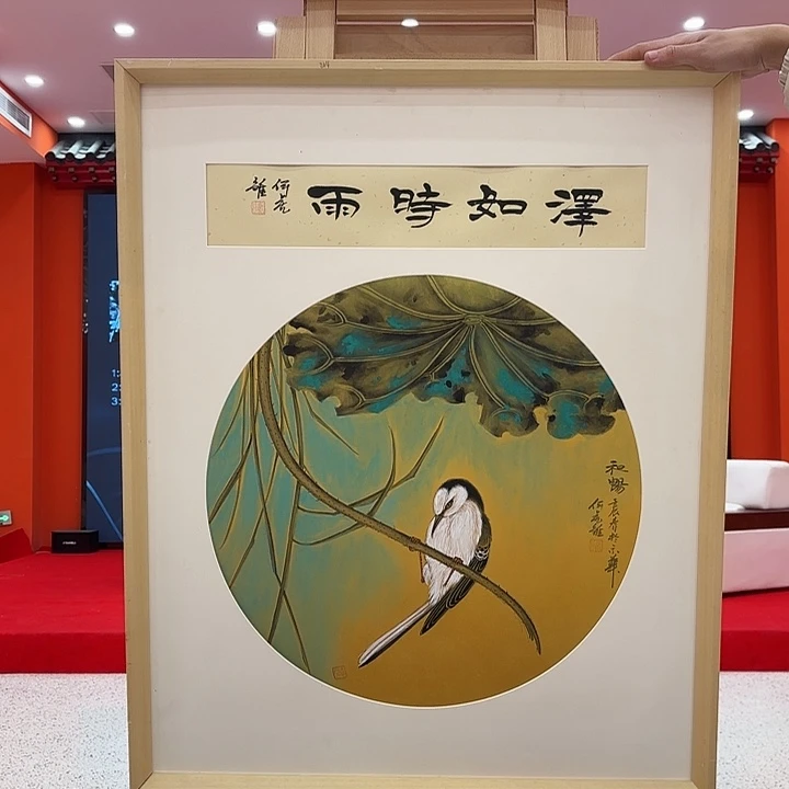 国画何虎雏孤品！！！