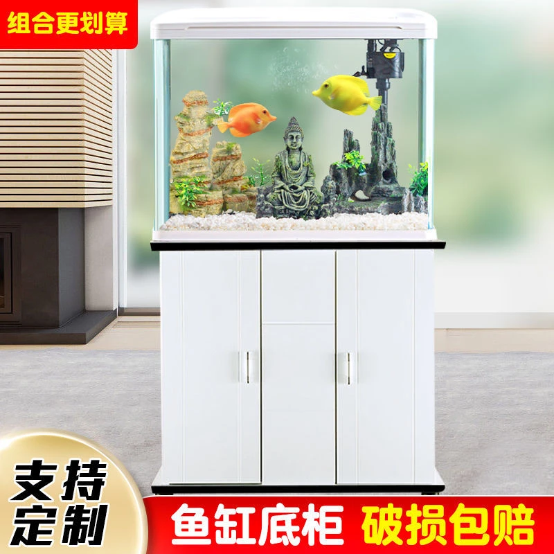 320/420/520/620/820水族箱底柜鱼缸柜子家用中型隔断沉重收纳柜