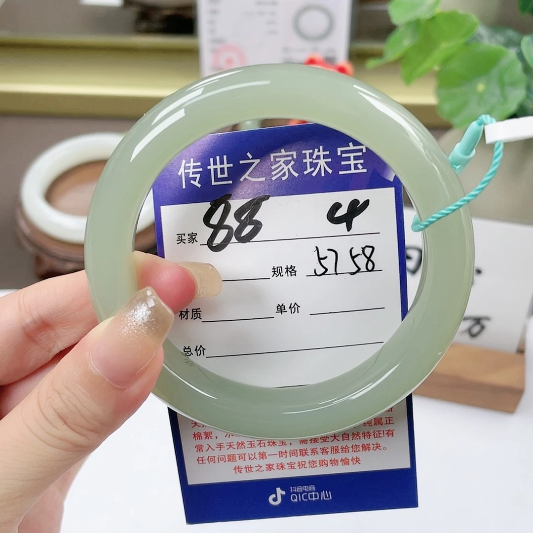 【闪购商品】未镶嵌手镯和田玉