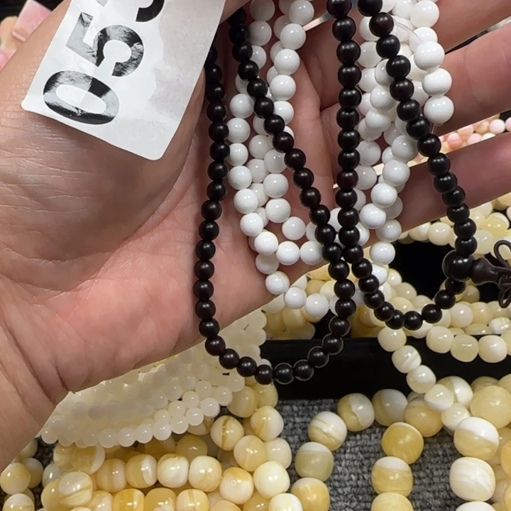 奶白0.6多圈108粒
