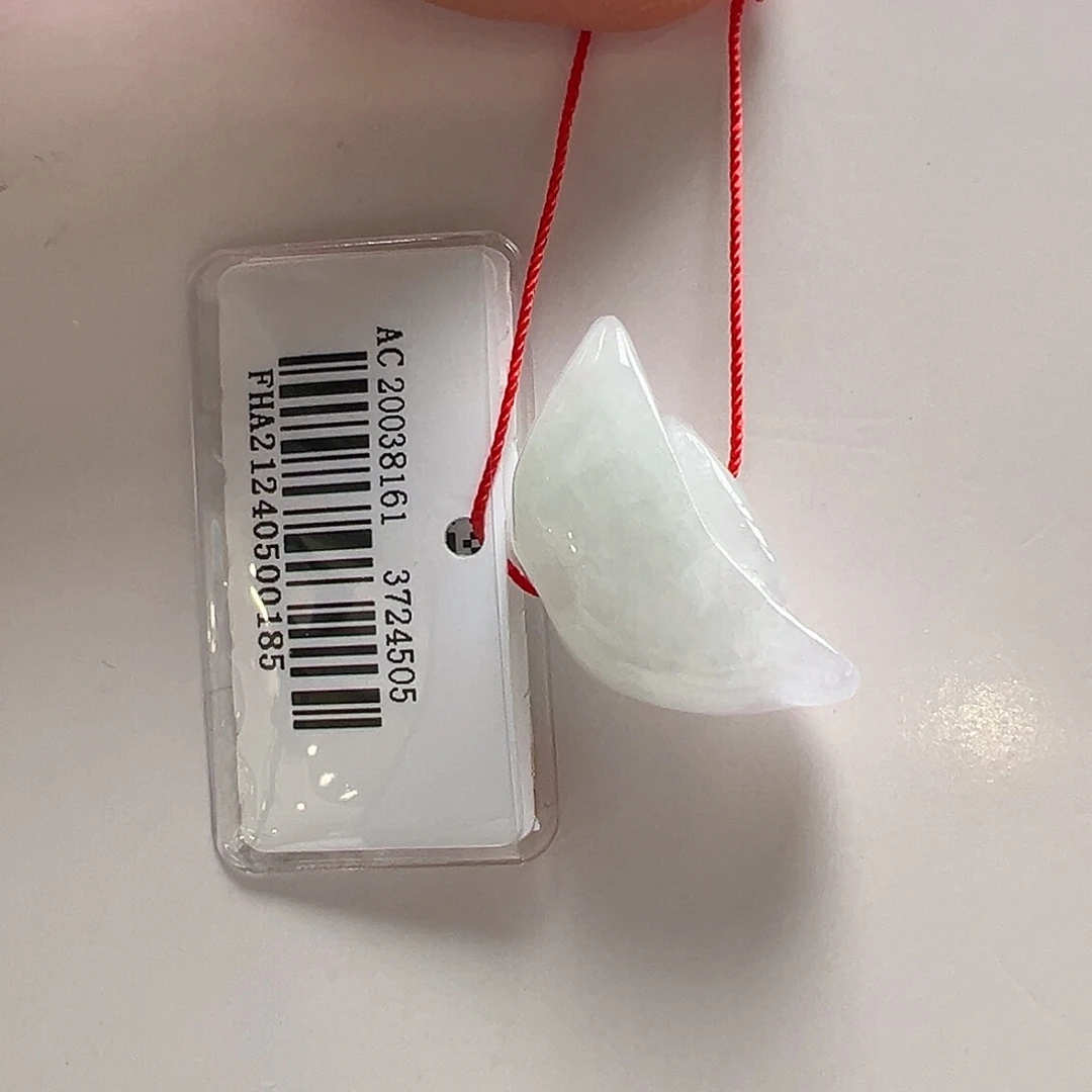 翡翠未镶嵌颈饰翡翠吊坠元宝