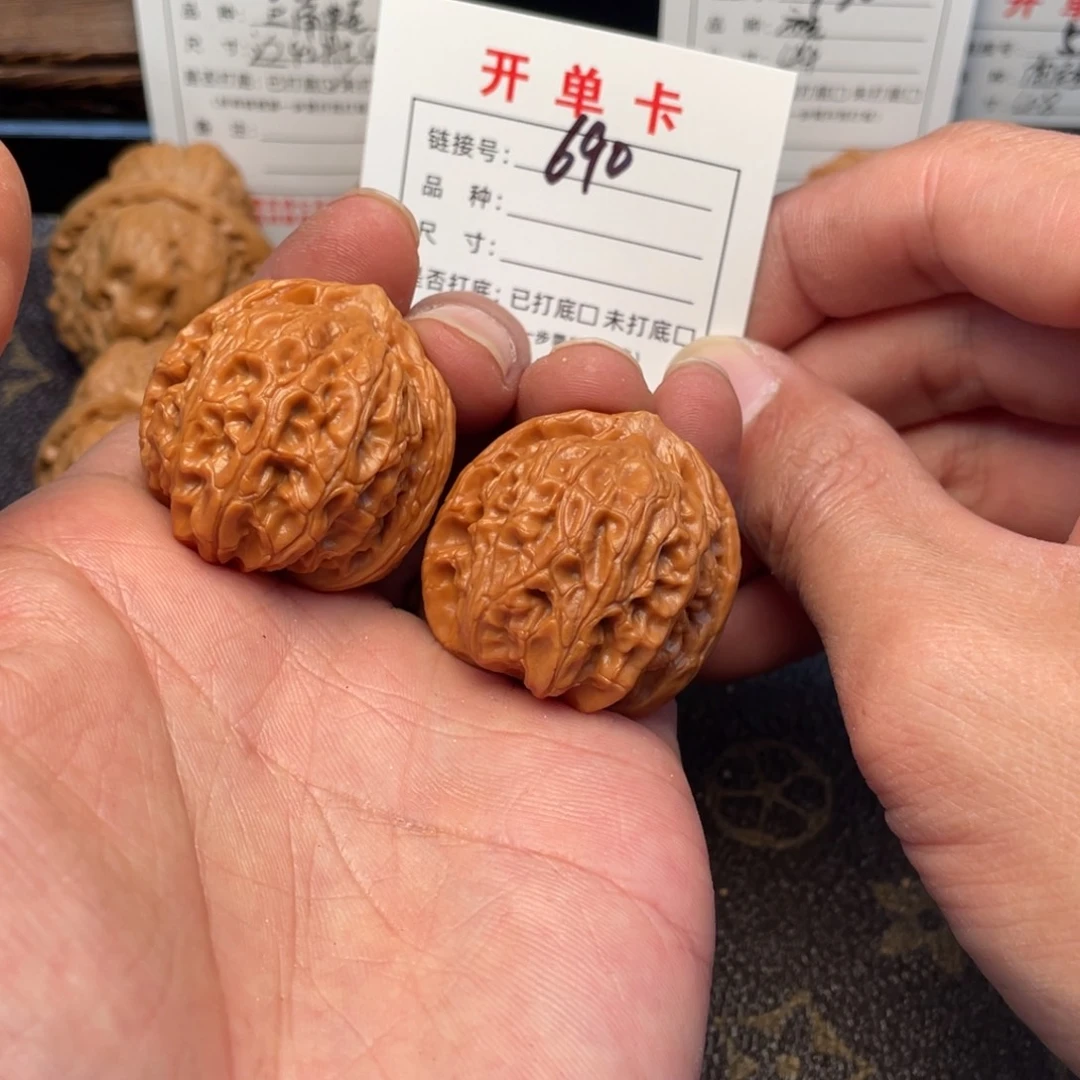 文玩核桃把件文玩核桃