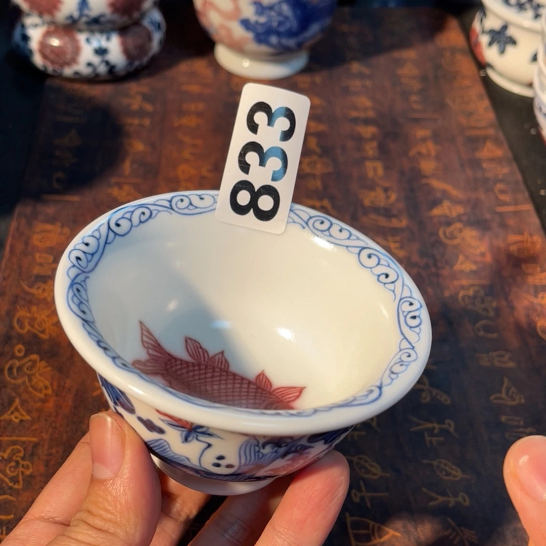 833 半月陶瓷半月陶瓷