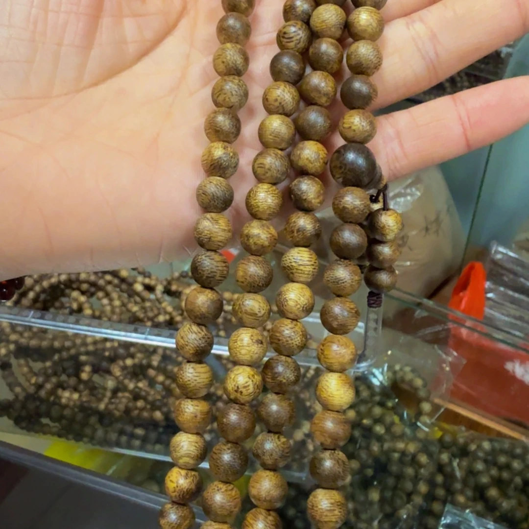 沉香碎屑沉香千里香08多圈18克