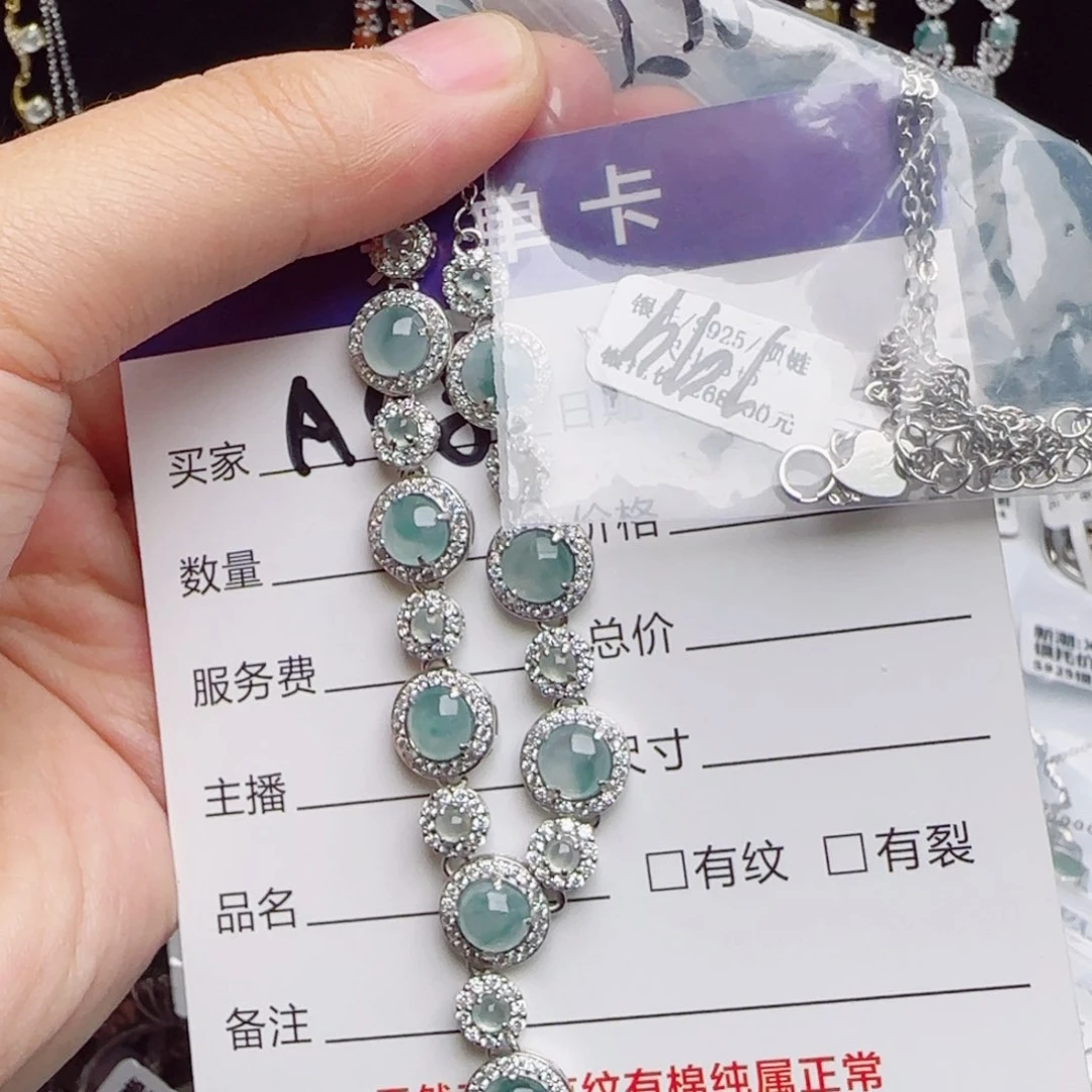 银S925镶嵌戒指翡翠