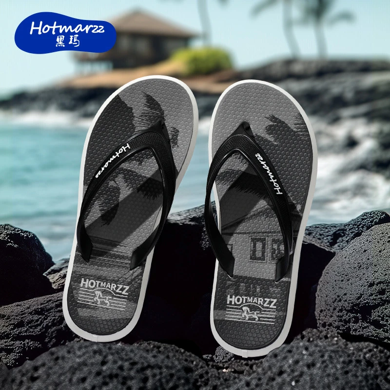 hotmarzz黑玛 男士防滑拖鞋户外游泳拖鞋夏室内居家拖旅行沙滩鞋