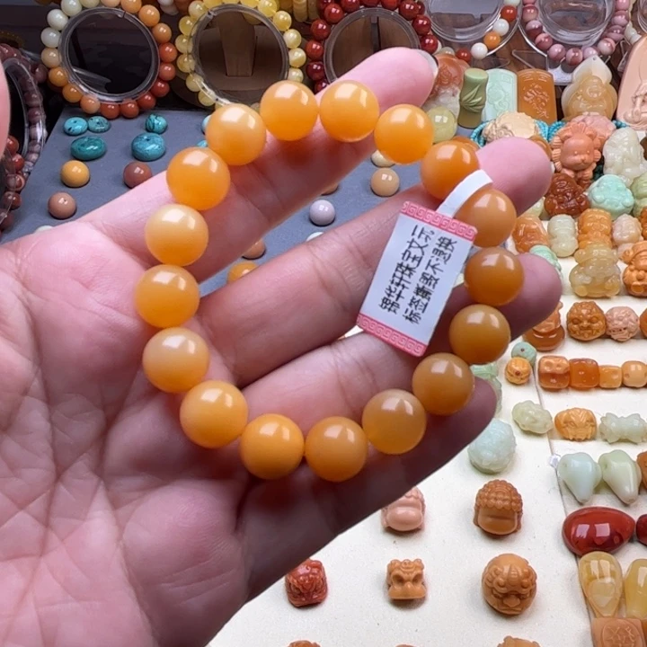 未镶嵌石英质玉（缅黄）珠宝半成品
